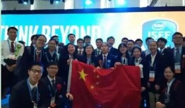 人大附中爆料新闻事件最新,真相与反思”